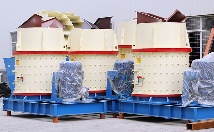 復(fù)合式破碎機