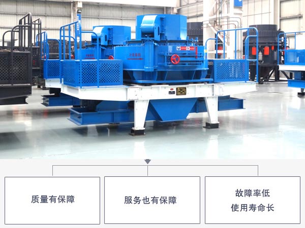 石灰?guī)r破碎機(jī)優(yōu)勢(shì)