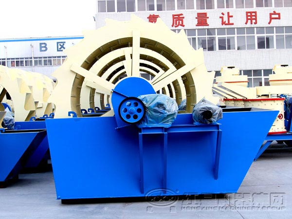 輪斗式洗石粉機械