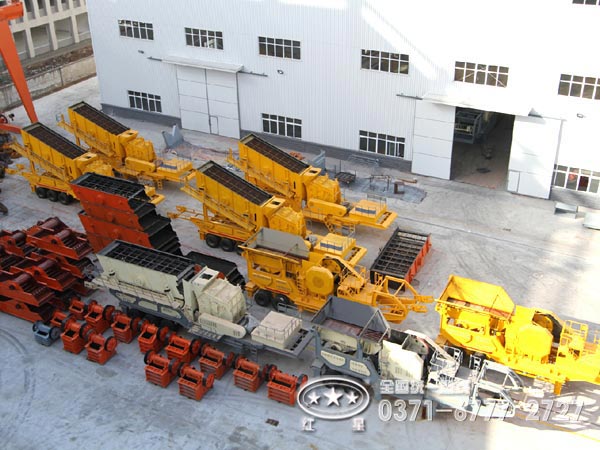 移動(dòng)圓錐破碎站廠家