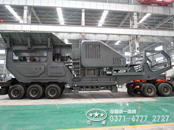 移動(dòng)圓錐破碎站