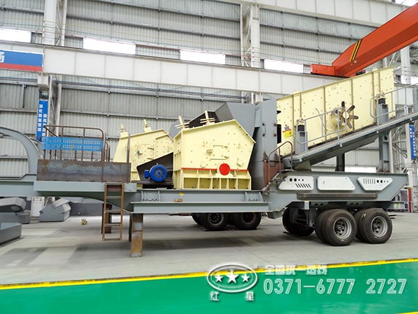 輪胎式反擊破移動破碎機(jī)篩分機(jī)