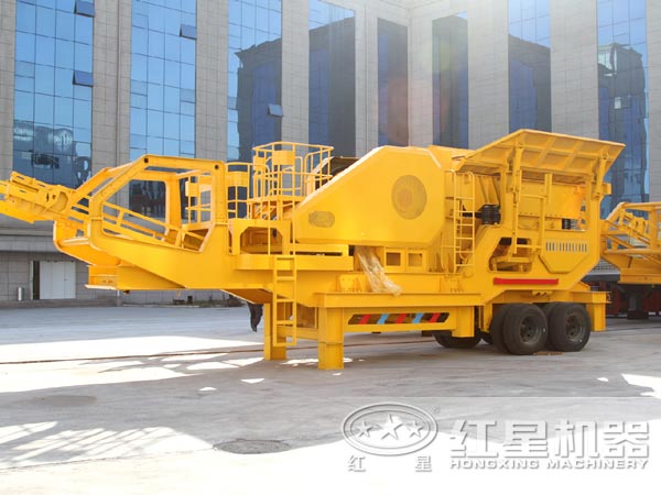 河南紅星移動破碎機(jī)價(jià)格咨詢