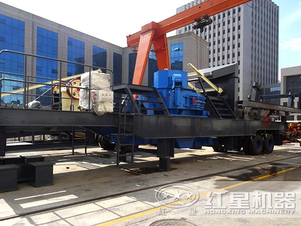 鵝卵石移動式制砂機(jī)