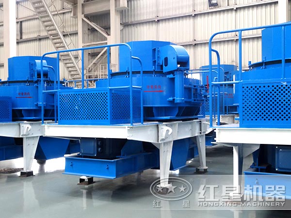 紅星牌制砂機(jī) 紅星牌制砂機(jī)