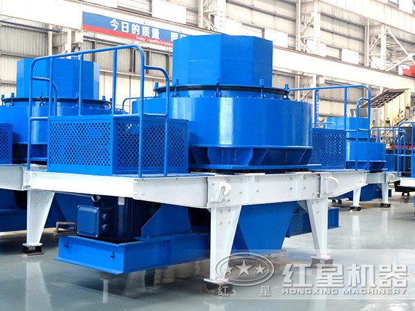 紅星優(yōu)質(zhì)制砂設備生產(chǎn)廠家