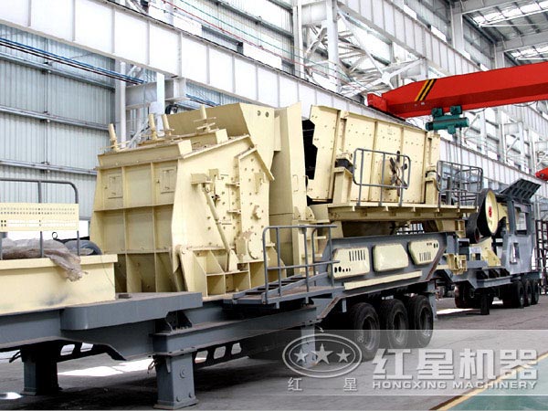 反擊式車載流動(dòng)破石子機(jī)