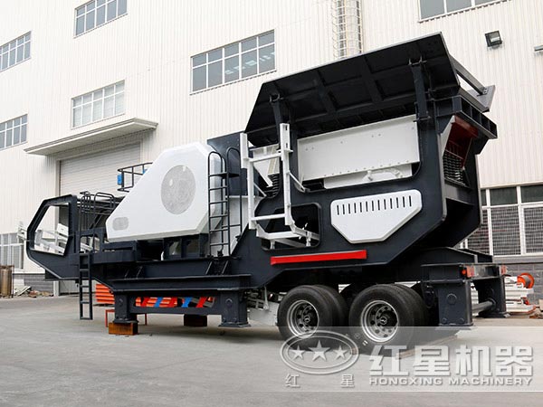 移動破碎站 移動破碎站