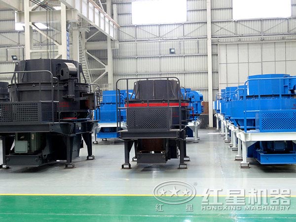 河南紅星制沙機廠家