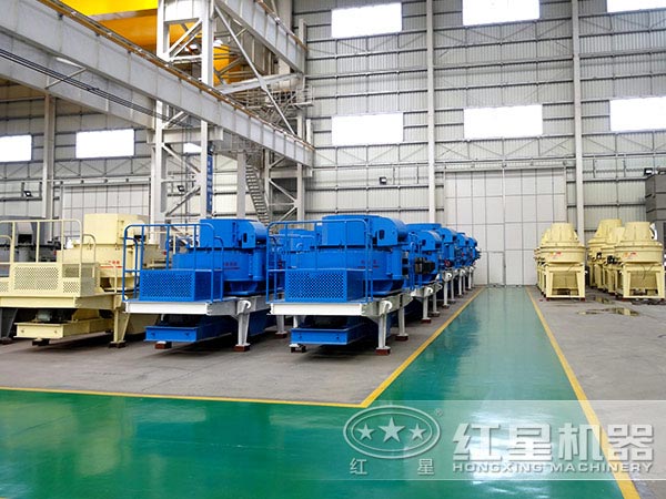 河南紅星沖擊式制砂機(jī)廠家