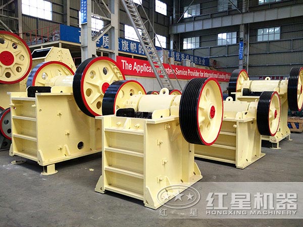 顎式破碎機(jī) 顎式破碎機(jī)