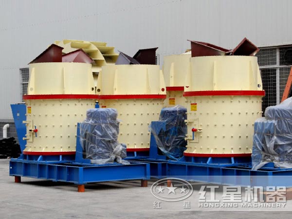 小型復(fù)合式破碎機設(shè)備