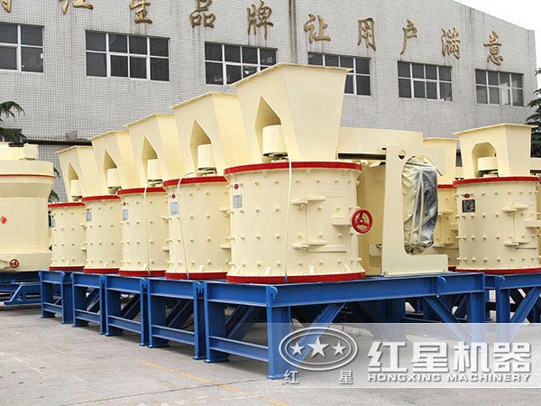 小型復(fù)合式破碎機廠家