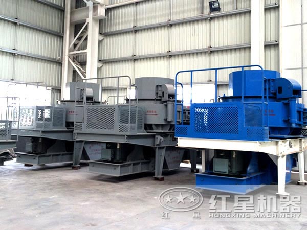 新型制砂機設備
