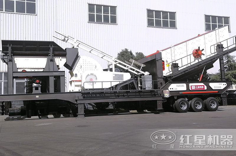 移動錘破發(fā)貨現(xiàn)場