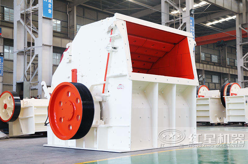 反擊式破碎機(jī)現(xiàn)場實拍圖