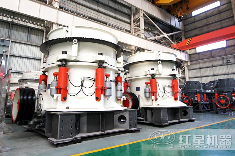 圓錐破碎機(jī)現(xiàn)場實拍圖