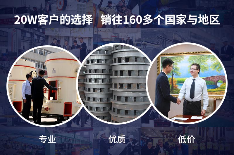 紅星機(jī)器全程為您服務(wù)！