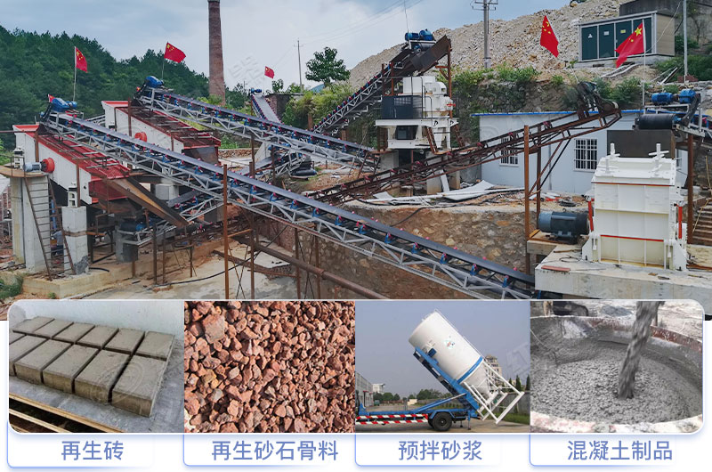 標(biāo)配砂巖機(jī)制砂生產(chǎn)線(xiàn)