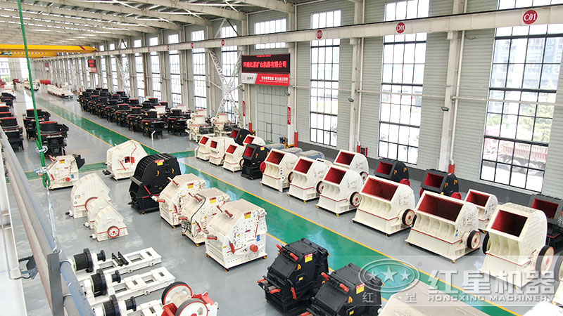 碎石機(jī)器型號(hào)全、類型豐富