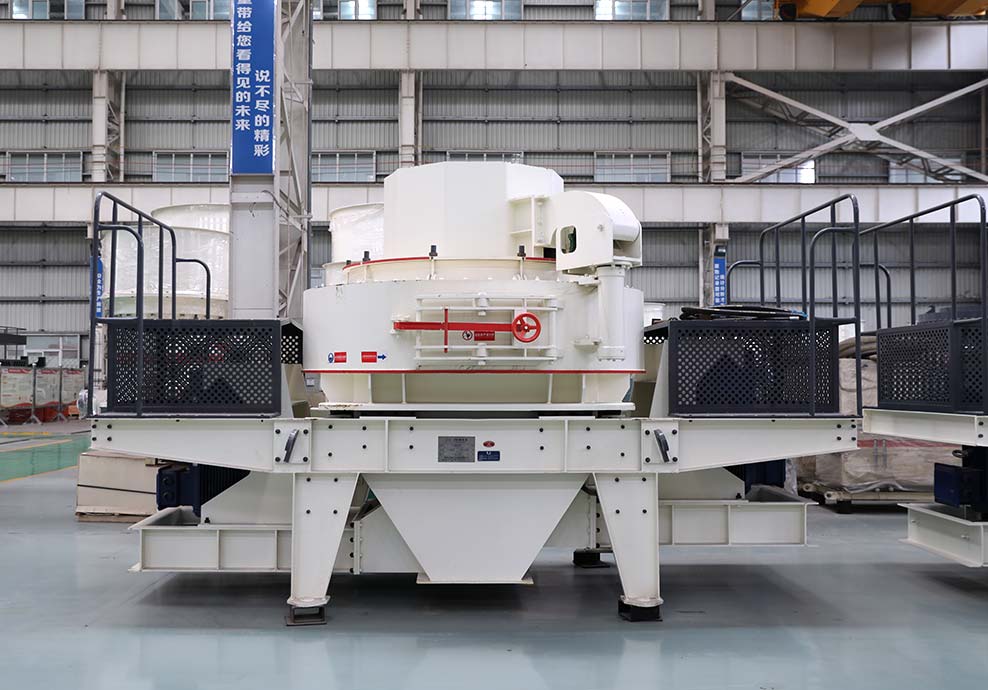 沖擊式破碎機(jī)現(xiàn)場(chǎng)實(shí)拍圖