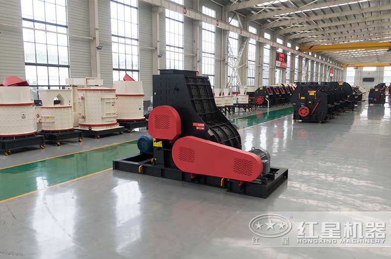 雙級粉碎機(jī)