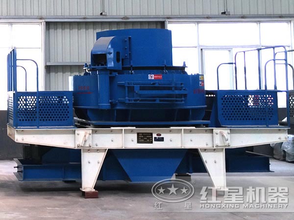 新型制砂機展示
