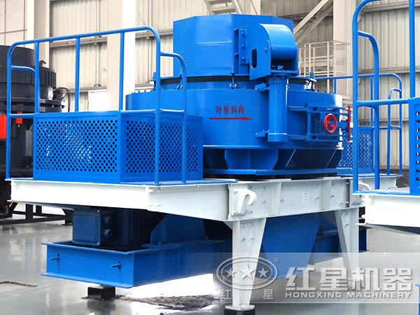 河卵石制砂機(jī)