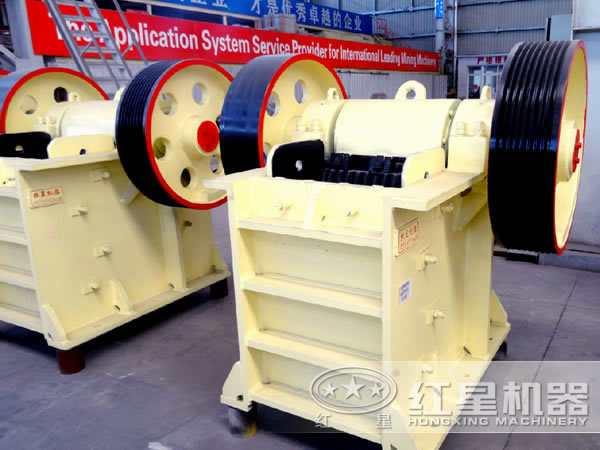 細碎鄂式破碎機