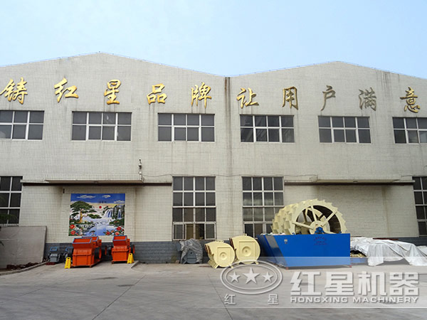 制砂機生產(chǎn)廠家