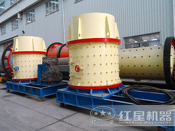  立式復(fù)合破碎機