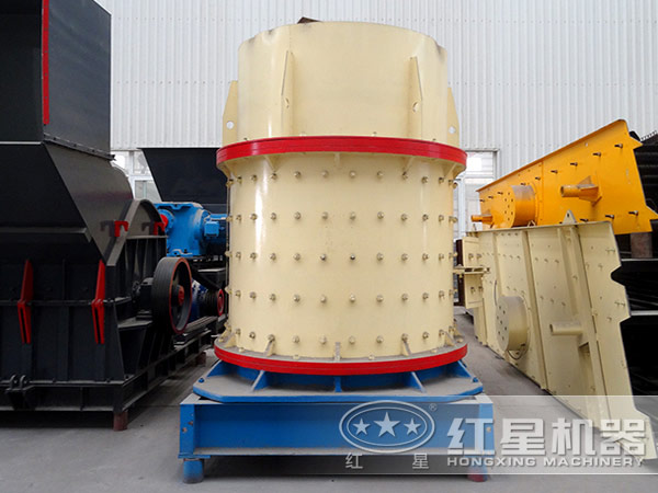 紅星立式復(fù)合破碎機