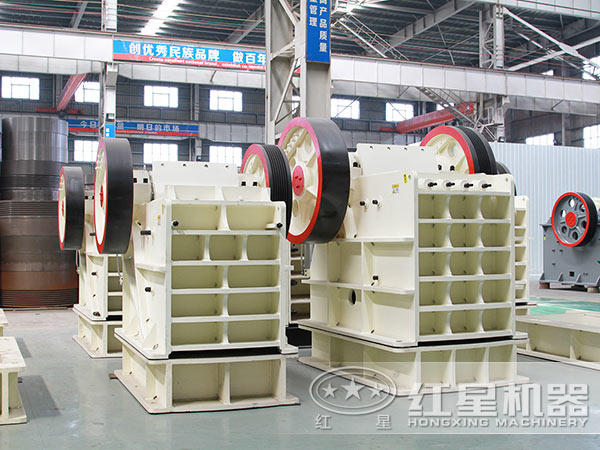 破碎設(shè)備-顎式破碎機(jī)