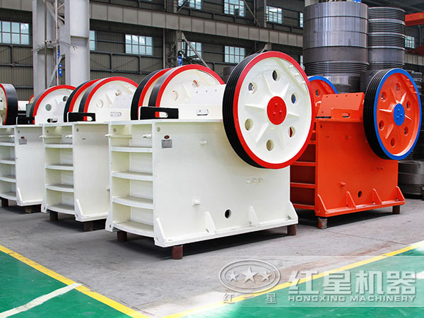 顎式破碎機