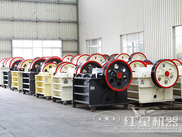 顎式破碎機(jī)生產(chǎn)廠(chǎng)家