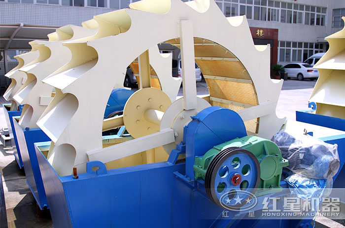 紅星輪斗式洗砂機(jī)
