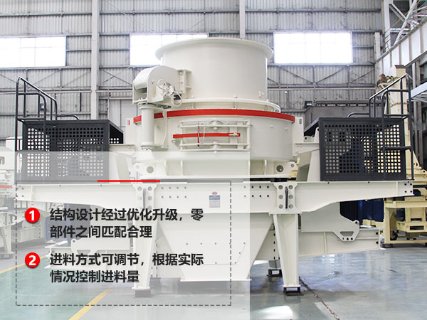 沖擊式石頭破碎機生產(chǎn)優(yōu)勢