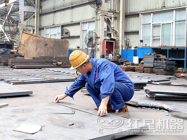 紅星制砂機設備生產(chǎn)廠家技術人員