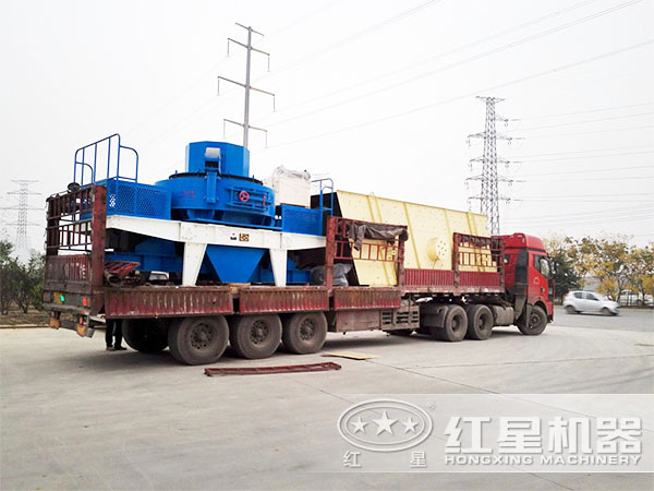 時產(chǎn)60噸的鵝卵石制砂機發(fā)貨圖 時產(chǎn)60噸的鵝卵石制砂機發(fā)貨圖