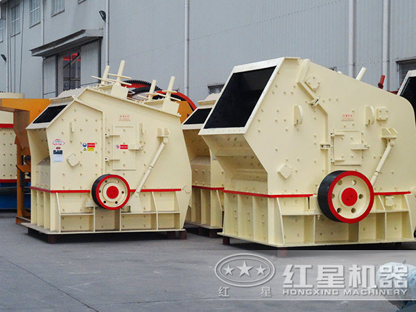 石灰石反擊破碎機(jī)多種類 石灰石反擊破碎機(jī)多種類