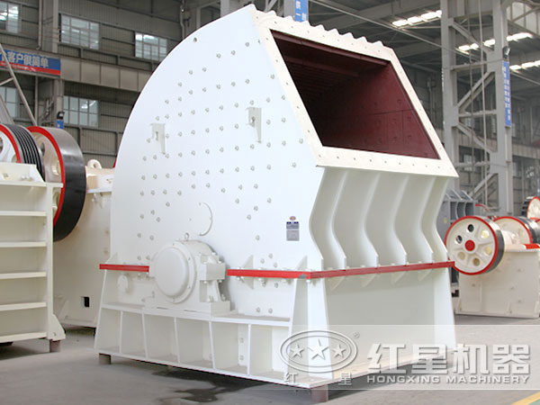 紅星錘式破碎機(jī)