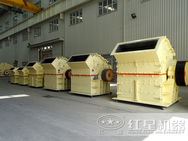 石灰石細碎機生產(chǎn)車間