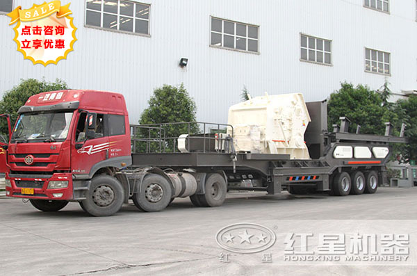 紅星新型車(chē)載破石機(jī)價(jià)格