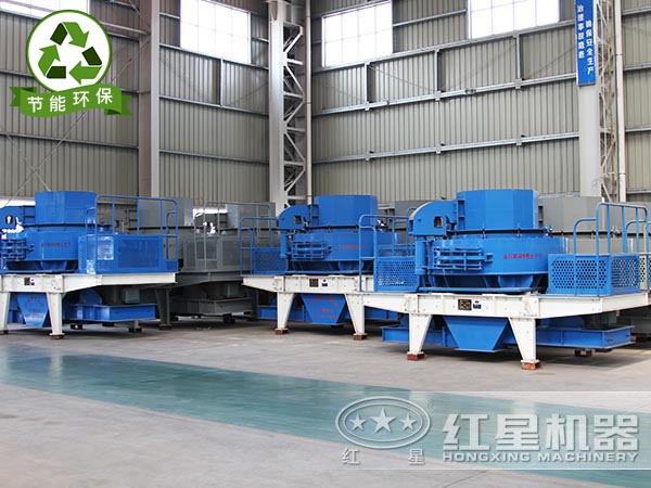 節(jié)能環(huán)保煤矸石制砂機