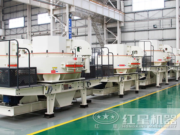 制砂機生產(chǎn)車間