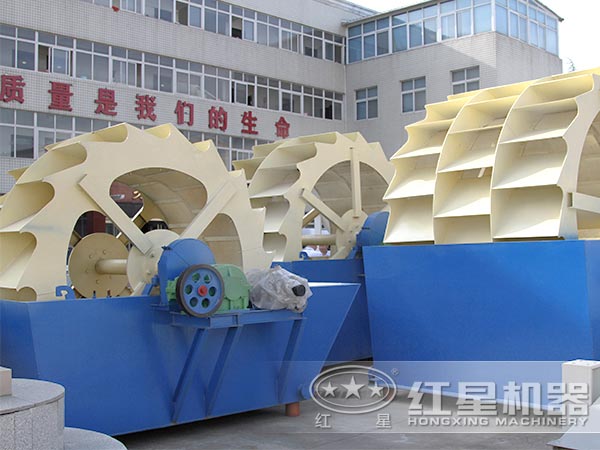 輪斗式洗砂機(jī)設(shè)備