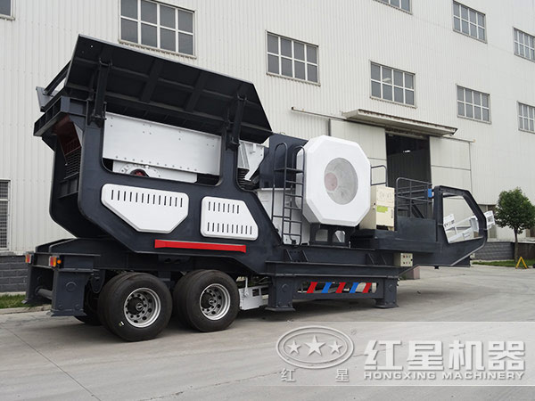 紅星流動碎石機