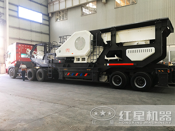 紅星可移動破碎機發(fā)貨圖