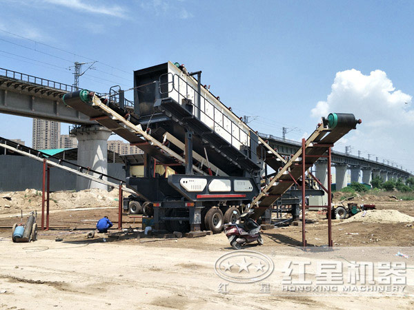 移動振動篩應(yīng)用現(xiàn)場