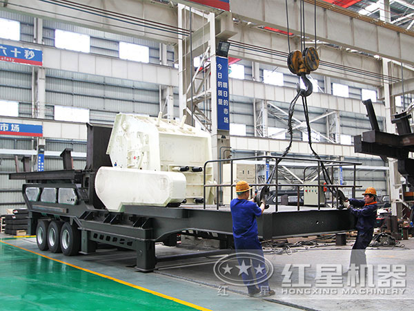 反擊破車(chē)載移動(dòng)破碎機(jī)